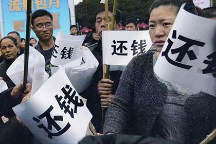 两万元欠款刑罚期限解析