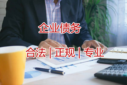 如何消除信用卡逾期信用记录